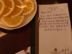 -南通金石国际大酒店