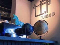 -CLUB心邸·掼蛋·麻将·扑克(日坛店)