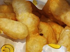 小油条-逍遥镇刘相五胡辣汤豆沫馆(康复中街店)