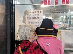 -吴山烤禽 (吴山路店)