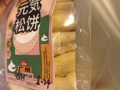 -狐狸和向日葵(北京路店)
