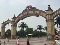 -厦门方特梦幻王国