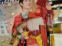 -武汉光谷K11