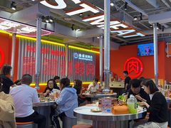 -南浦洞烤肉·新世界版(奥体店)