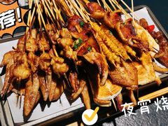 -战友蚝情烧烤工场(嘉华店)