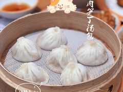 -陈家生煎(三坊七巷店)