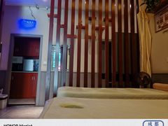 -衷依推拿馆·盲人推拿·艾灸·SPA(新乐中街店)