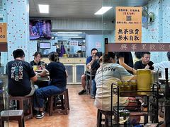 -兴华里茶记(禅城同济首店)