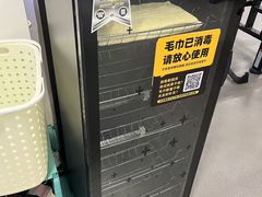 -超鹿运动(达信大厦店)