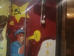 -重庆大队长火锅(凤城八路店)