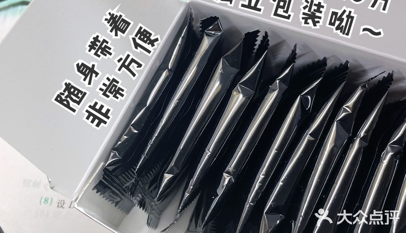 减脂抑制食欲‼️提神醒脑‼️黑咖在他面前都甘拜下风‼️