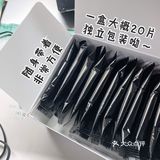 减脂抑制食欲‼️提神醒脑‼️黑咖在他面前都甘拜下风‼️