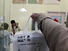 -Dark Horse·黑马蛋糕·低脂·低糖淡奶(金匙望湖大厦店)