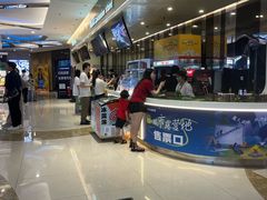 -德呈华业影城(爱琴海LUXE巨幕店)