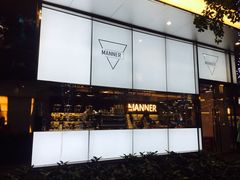 门面-Manner Coffee(大宁国际商业广场店)