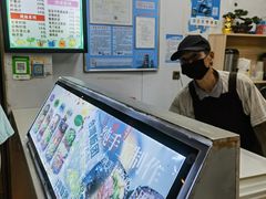 -郭爸烧仙草(西航·潭人街店)