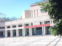 -北京大学百年讲堂