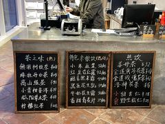 -無用生活空间(北京店)