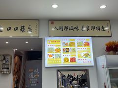 -孙阿姨上海小吃·本帮小厨(隆昌路店)