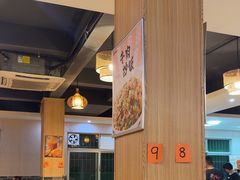 -大戚饭店(泰华路店)