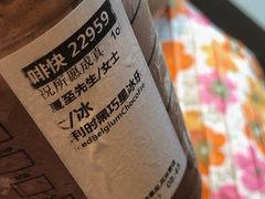 -星巴克(成都天府水街店)