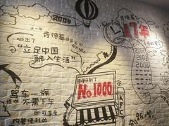 -肯德基(前门店)
