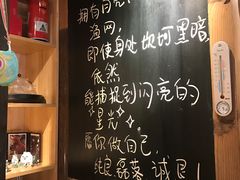 -新月集庭院咖啡馆(老邮局店)