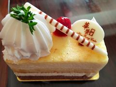 -华荣西饼屋(金禧店)