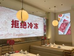 -千牛将·鲜牛肉火锅(开元路店)