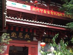 -叩齿古寺