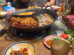 -袁山山重庆火锅(丈八北路店)