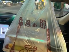 -荔园小馆(园岭新村二期店)