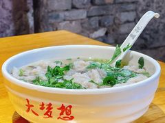 瘦肉丸-鼎记瘦肉丸(寺后路店)