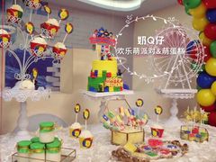 -卡比儿童蛋糕·心意定制·低脂零卡糖动物奶油FancyBALLOON(滨海店)