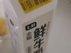 -银座和谐广场