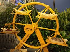 -故里和山·成都火锅(欢乐港湾店)