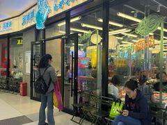 -沈阳百联购物中心(青年大街店)