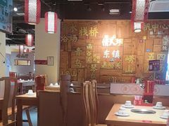 -东镇老火锅(长春路首店)