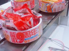-龍歌自助小火锅(芝罘万达店)