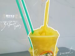 -有间冰室(侨港风情街店)