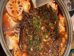 -鱼介炭火烤鱼(1227店)