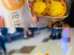 -绿茶餐厅(光谷世界城步行街店)