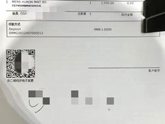 -Canada Goose加拿大鹅(沈阳万象城店)