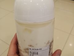 芋头泥石流-兰熊鲜奶(西直门凯德mall店)