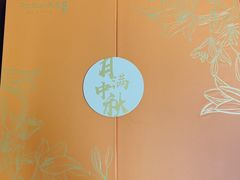 -天港禧悦酒店(宁波东部新城国际会展中心店)