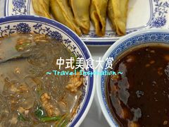 -清真马祥兴菜馆(云南北路店)