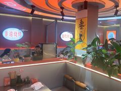 -遇西祠·海鲜烧烤(总店)