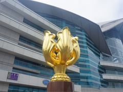 -香港会议展览中心演讲厅