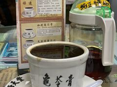 -海天堂(玉带濠店)