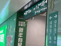-莆田站